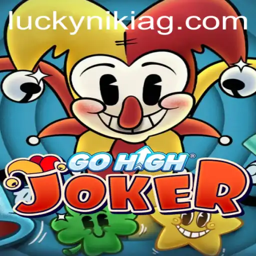 Discovering GoHighJoker: A New Era of Strategic Gaming