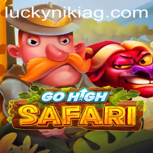Exploring GoHighSafari: A Journey Into the Gaming Wilderness