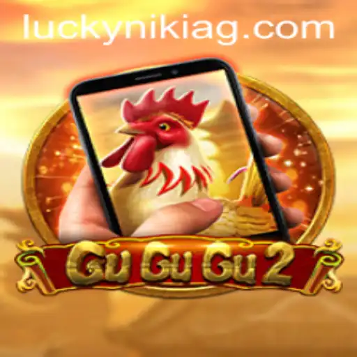 GuGuGu2M: A Thrilling Dive into the World of Interactive Gaming